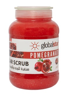 globalstar Pomegranate Sugar Scrub for Face and Body 5kg  - Image 3