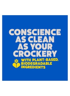 ecover All In One Dishwasher Tablets-25 Lemon & Grapefruit 500G  - Image 5