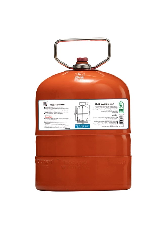 AL SANIDI Gas cylinder for trips , Trips stove, Orang, capacity 1.25 Kg  - Image 1