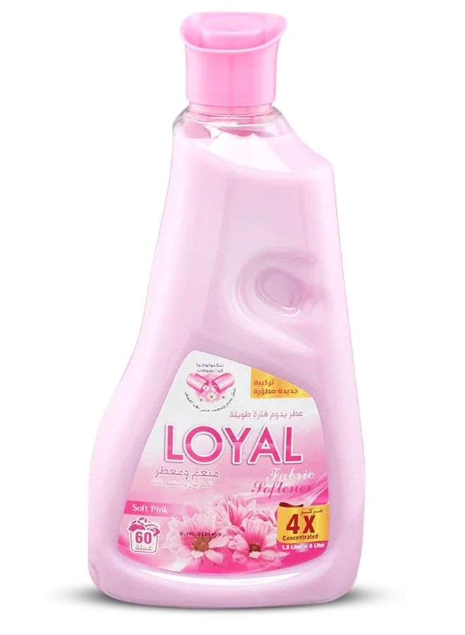 لويال منعم ومعطر أقمشة مركز، لون وردي ناعم، 30 غسلة، 750 مل
