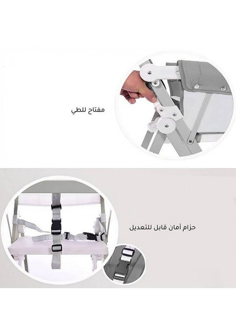Mamalove - Dinning High Chair Foldable For baby - Image 1