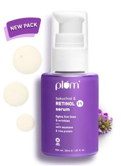 1% Retinol Anti-Aging Night Face Serum