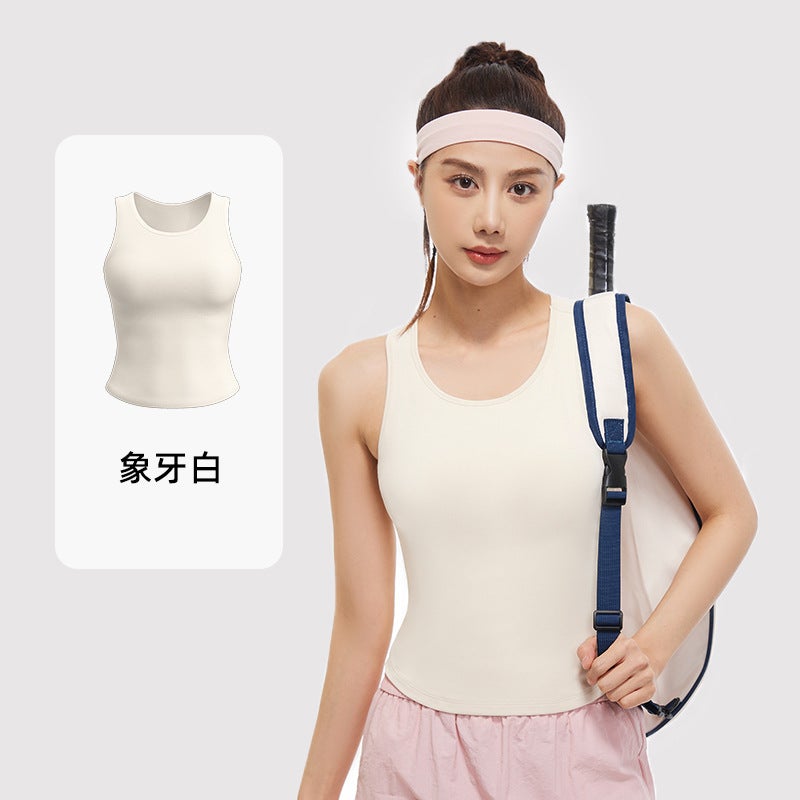 Generic High-Elastic Integrated Sports Bra Tank Women Ivory White