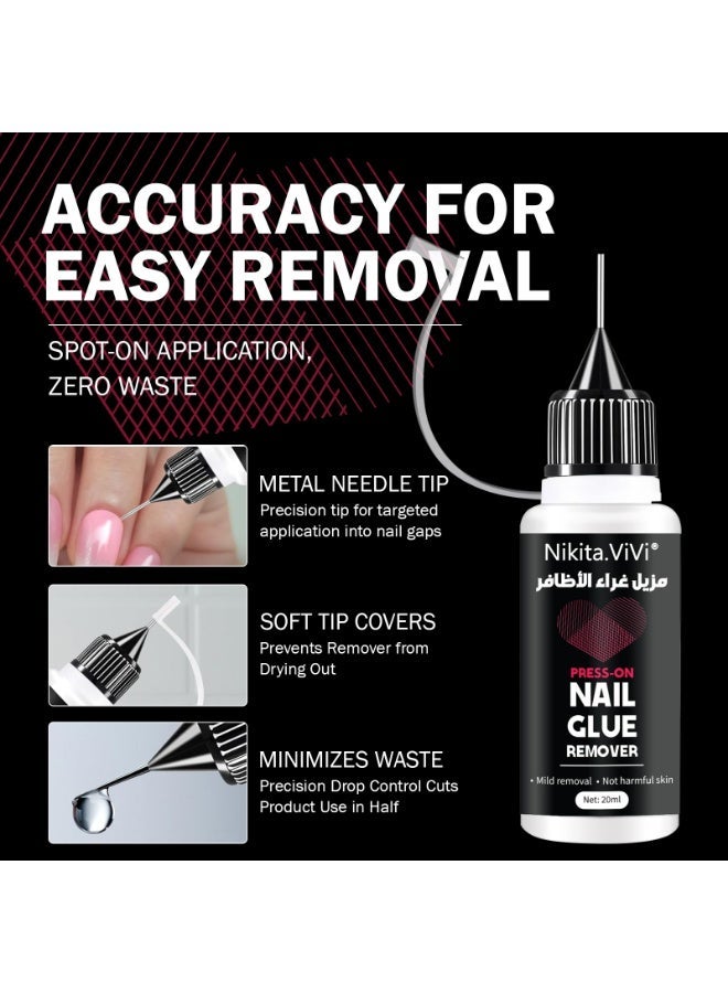 NIKITA.VIVI مزيل غراء الأظافر الدقيق للضغط، مزيل متعدد الوظائف لنصائح الأظافر، مزيل غراء لطيف لأظافر الجل، مزيل طلاء الأظافر غير الأسيتوني 20 مل - Image 5