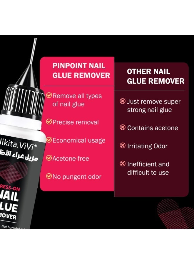 NIKITA.VIVI مزيل غراء الأظافر الدقيق للضغط، مزيل متعدد الوظائف لنصائح الأظافر، مزيل غراء لطيف لأظافر الجل، مزيل طلاء الأظافر غير الأسيتوني 20 مل - Image 4