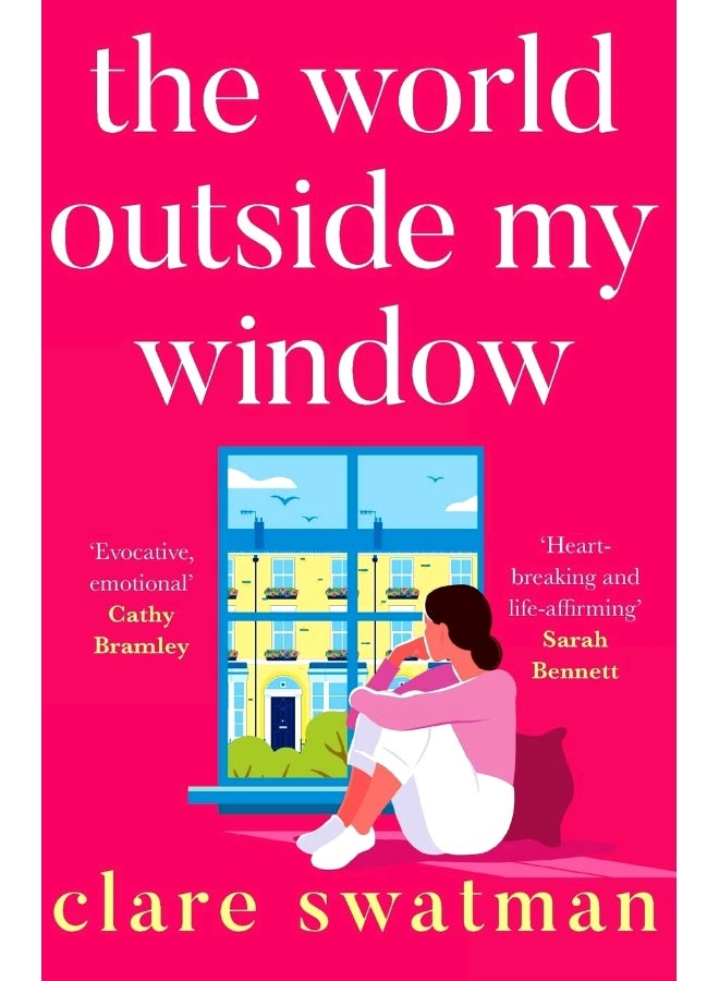 العالم خارج نافذتي