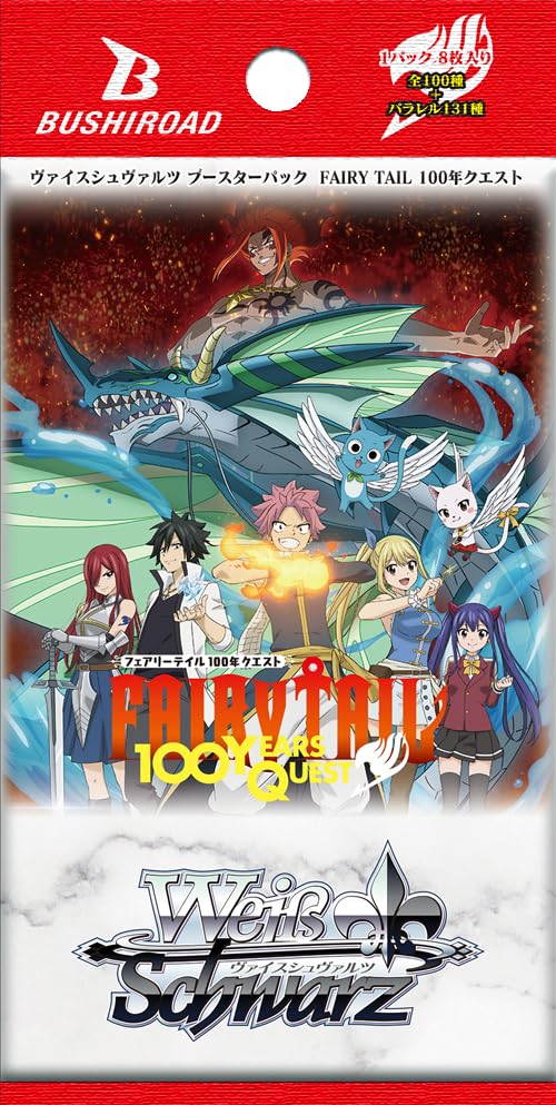 Bushiroad Weiss Schwarz Booster Pack Fairy Tail 100 Year Quest Box - Image 5