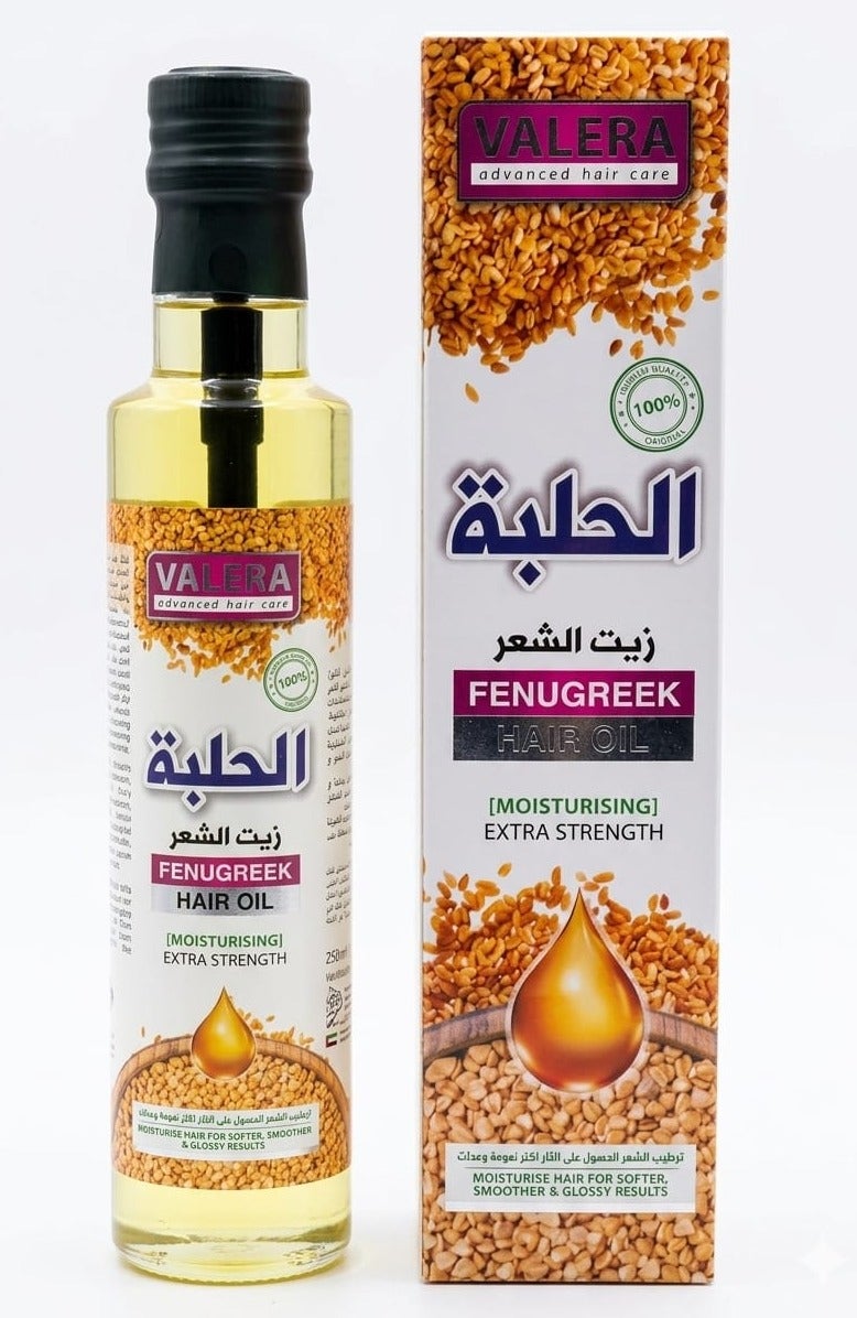 زيت الحلبة للشعر المرطب بقوة إضافية250 مل