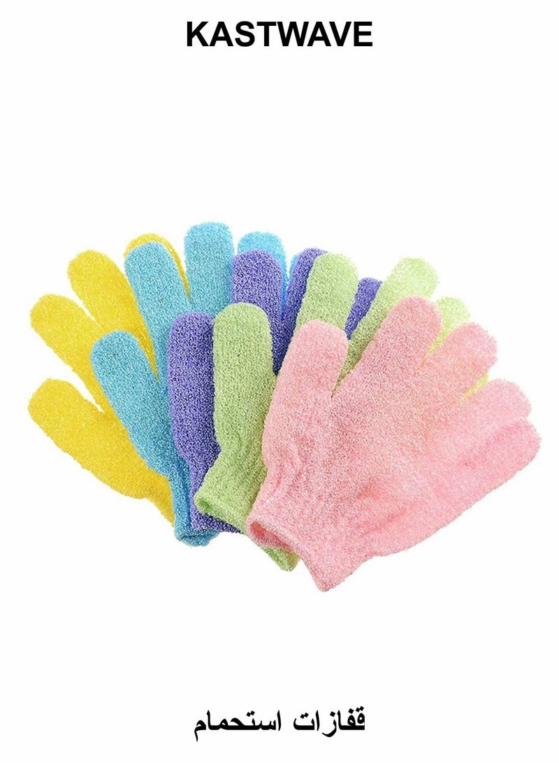 KASTWAVE Double Sided Exfoliating Gloves, Bath Gloves - Image 1