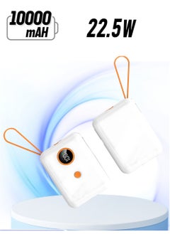 xinzhen P5 High Capacity Power Bank 10000mAh - 22.5W Fast Charging, Built-in Cable, LCD Display, Type-C & USB Ports, Comprehensive Protection White  - Image 1