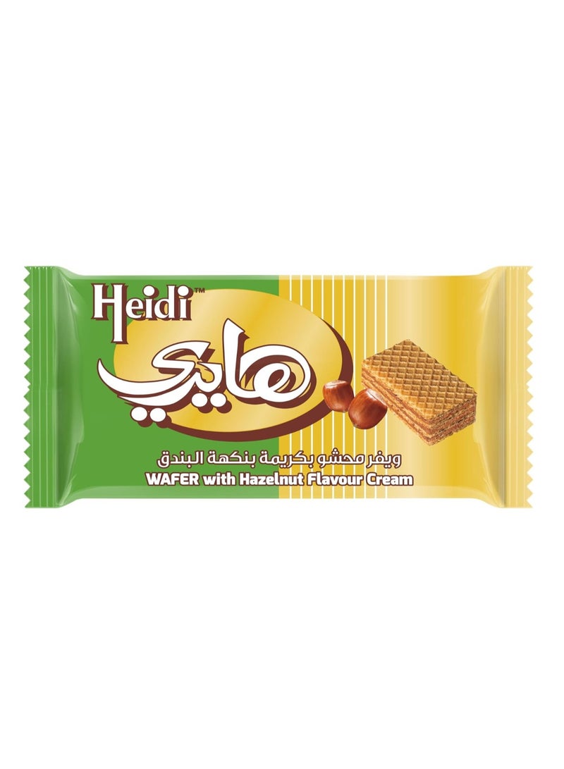 رنا هايدي ويفر - Image 2