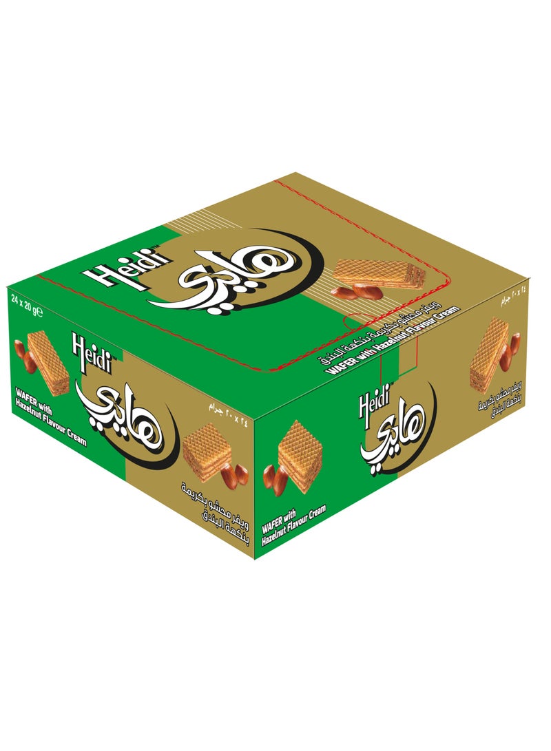 رنا هايدي ويفر - Image 1