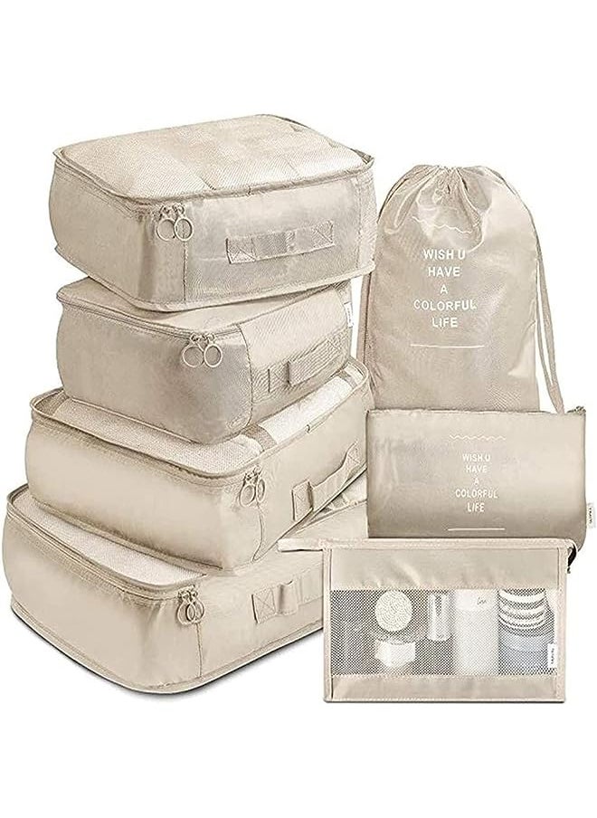 Pritzker 7CS Set Travel Luggage Organizer, Pritzker Storage Bag Waterproof Traveling Accessories Pouches Clothes Suitcase Packing Organizers (Beige)  - Image 1