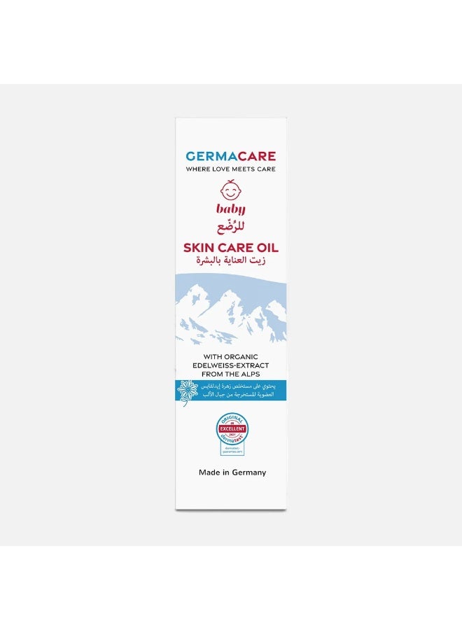 Germacare Baby Skin Care Oil 150ml - Image 1
