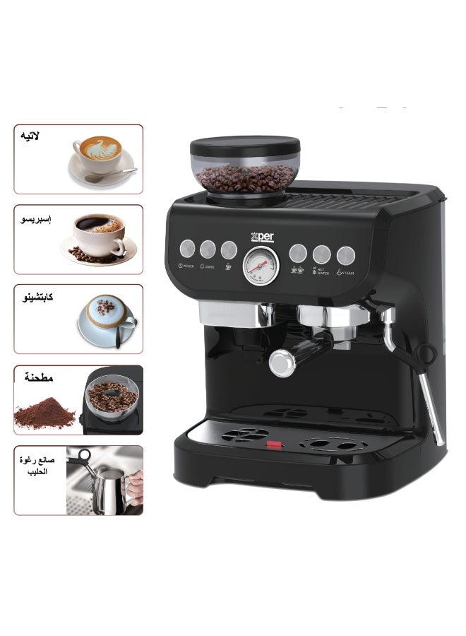 إكسبير صانع الإسبريسو والكابتشينو اكسبير + مطحنة للبن 1560 واط 19 بار XPICG-995 - Image 4