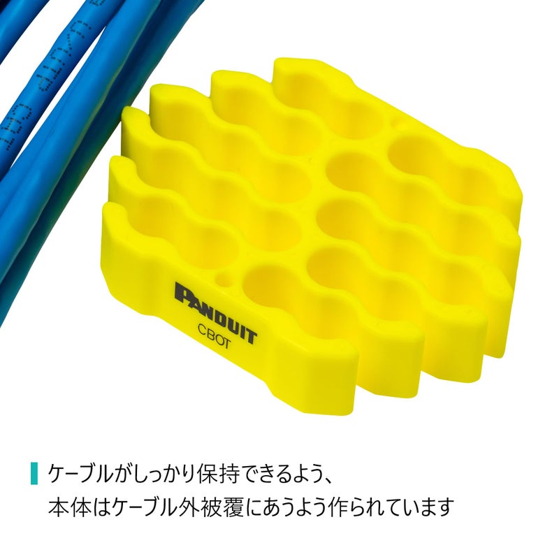 Panduit CBOT24K Cable Organizing Kit, Tool Kit Includes: Jacket Cover, Hook and Loop Fastener, Green Cable Organizing Insert, Yellow Cable Organizing Insert - Image 5