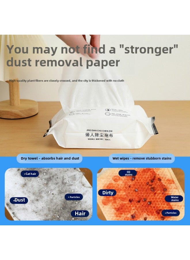 Generic Electrostatic Dust Cleaning Paper Mop Disposable Mop Special Wet Wipes For Floor Cleaning-Color:White Thickened Wet Wipes-Specifications:Upgraded Thickened Durable Type  - Image 2