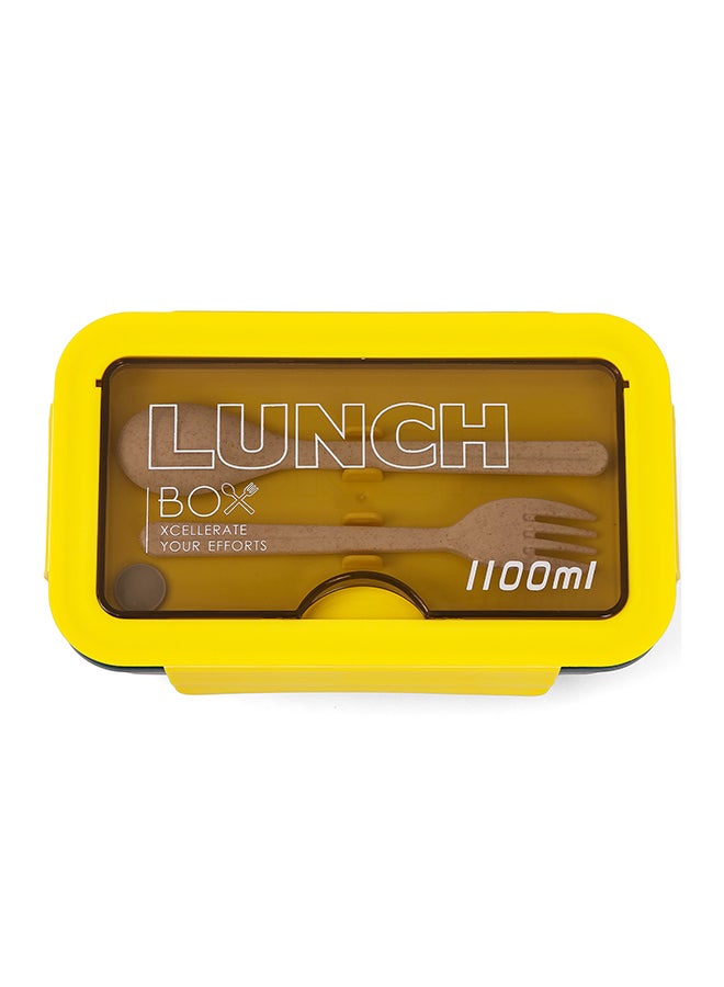 Nova kids Lunch Box- Yellow - Image 2