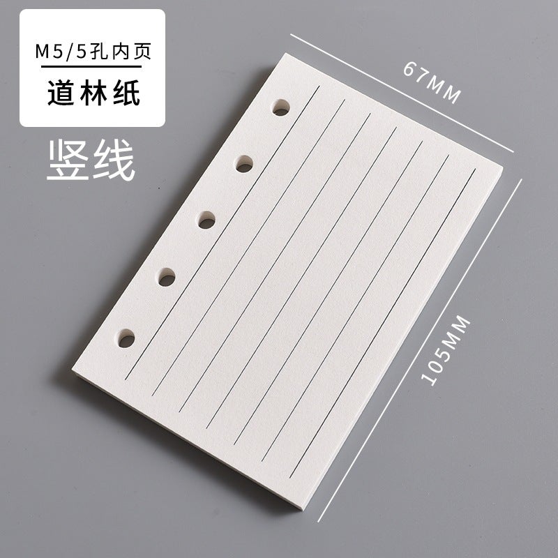 Spot M5 Notebook Core A8 Hand Book 5 Hole Loose-Leaf Replacement Core Loose-Leaf Paper To-Do Monthly Plan Inside Page - Image 1