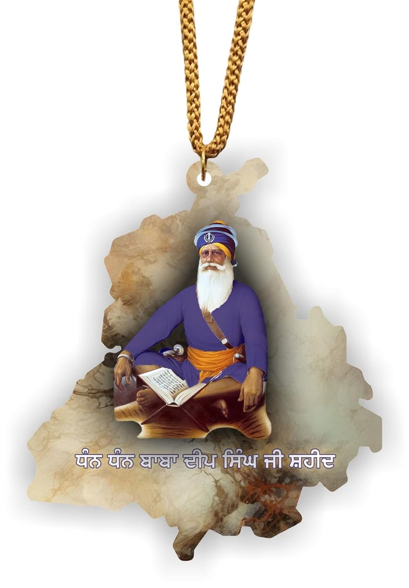 ART END ARTEND car Hanging Ornament Photo Punjab Map Baba Deep Singh Ji Sikh Religious City Name car Hanging Accessories (PBBDS-127) - Image 3