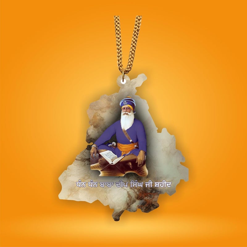 ART END ARTEND car Hanging Ornament Photo Punjab Map Baba Deep Singh Ji Sikh Religious City Name car Hanging Accessories (PBBDS-127) - Image 5