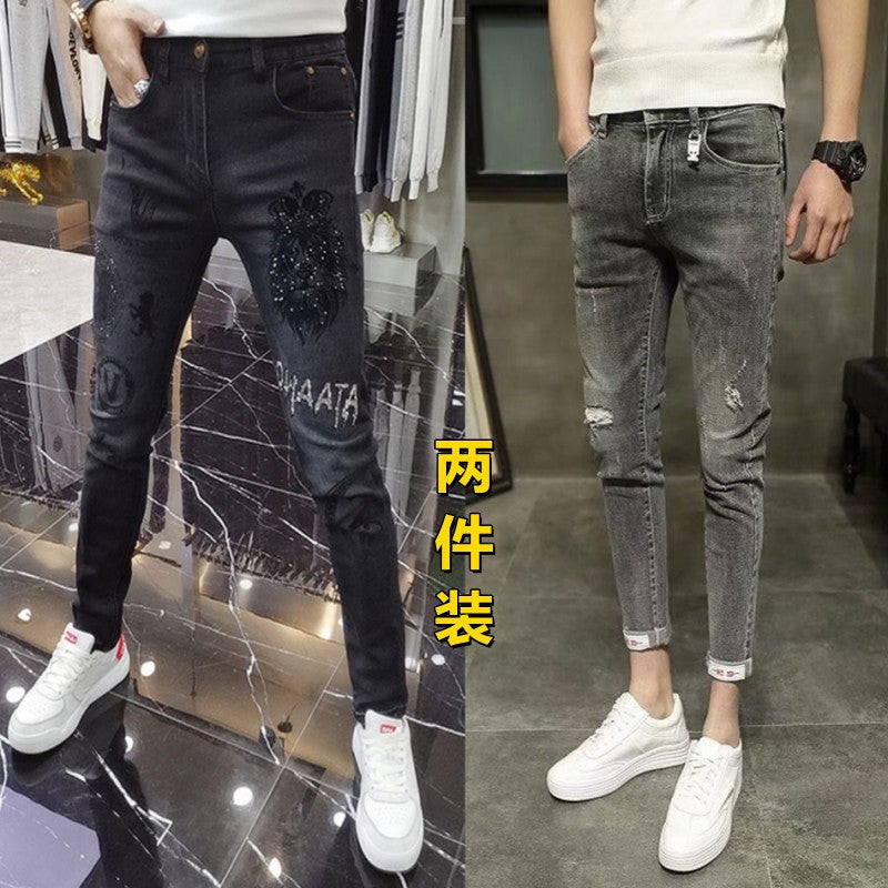 European Stretch Jeans Men'S Drilling Printed Trendy Brand Handsome Casual Slim-Fit Long Pants - Image 5