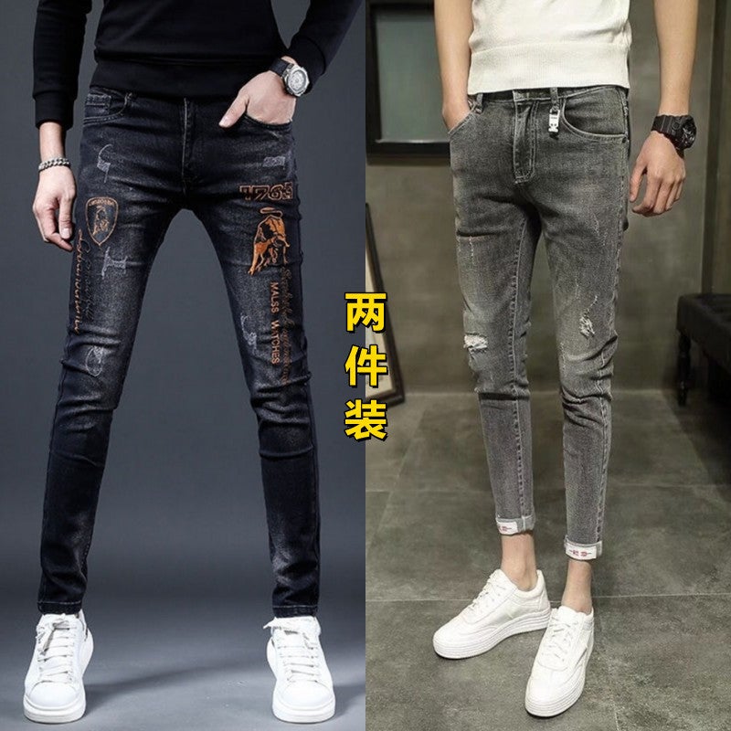 European Stretch Jeans Men'S Drilling Printed Trendy Brand Handsome Casual Slim-Fit Long Pants - Image 3