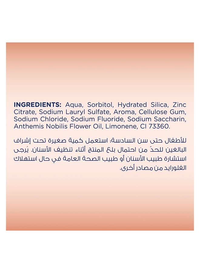 Signal معجون أسنان كامل 8 72 قطعة - Image 3