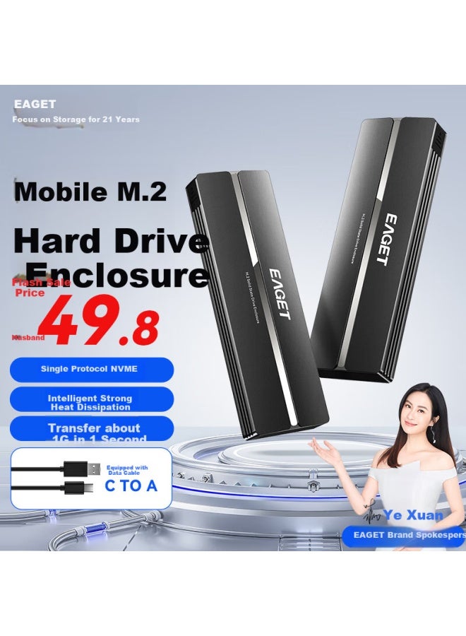 Eaget M.2 Nvme Solid State Drive Enclosure Type-c 3.2 External Hard Drive Enclosure For Laptop Apple 15 External Ssd Hard Drive Box Aluminum Alloy Heat Dissipation - Image 1