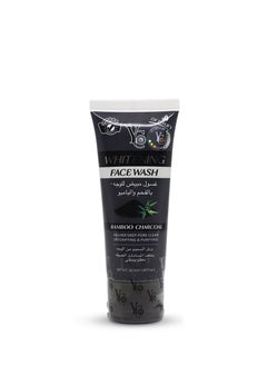 Yong Chin Yong Chin Bamboo Charcoal Whitening Face Wash 50ml 