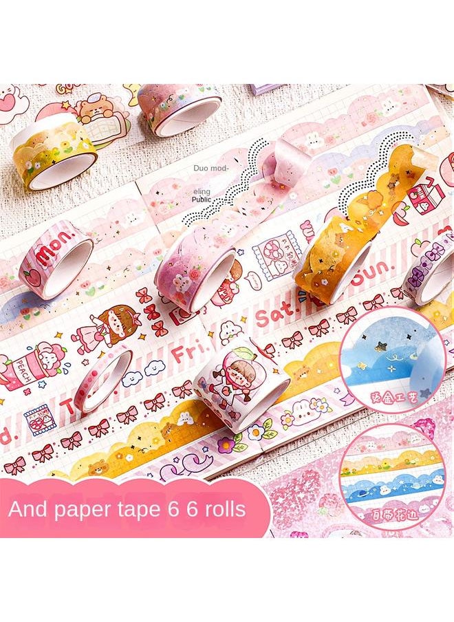Bluejw Sticker Hand Account Suit Gift Box Full Set Of Tools With Love Primary School Students Hand Account Suit Girl Birthday Gift  - Image 4