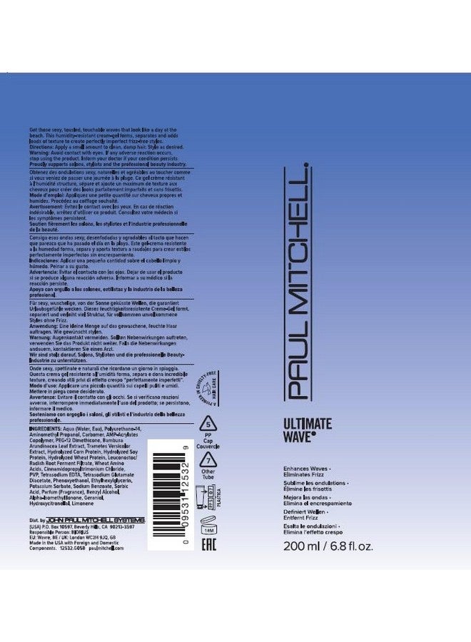 بول ميشيل جل الشعر خفيف الوزن Ultimate Wave، يعزز الموجات ويزيل التجعد، للشعر المجعد، 6.8 أونصة سائلة. - Image 3