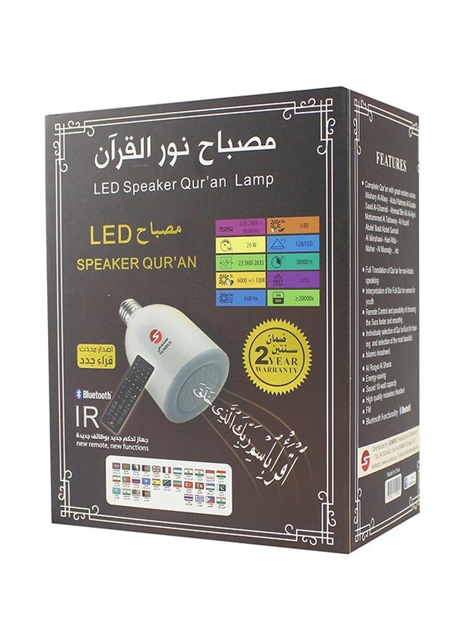 TIGER LED Lamp Quran Speaker – White Color | HD Audio Islamic Bluetooth Speaker with Remote Control | Full Quran Recitation, Tafseer & Translation for Non-Arabic Speakers | Night Light Function | Educational & Spiritual Gift for Kids, Adults, Ramadan - Image 1