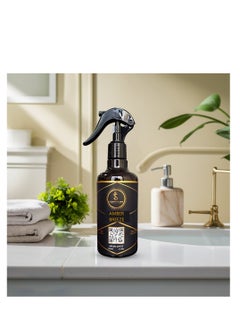 Scenta Flora AMBER BREEZE - Aroma Spritz - Ready-to-Use Long-Lasting Air Freshener for Cars, Carpets, Curtains, Rooms, Fabrics, and Abayas (300 ml)  - Image 5