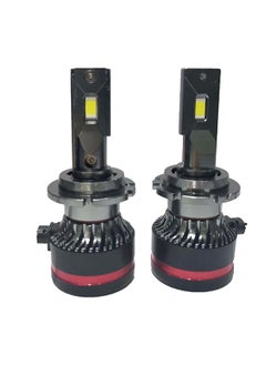 NIBEMINENT Pack Of 2 LED Car Headlight 