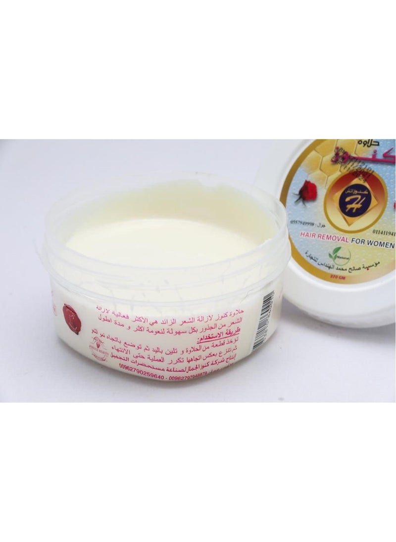 Kunooz H Kunooz H Halawa Hair Removal Wax for Women - Experience Ultra-Smoothness That Lasts 370g  - Image 5