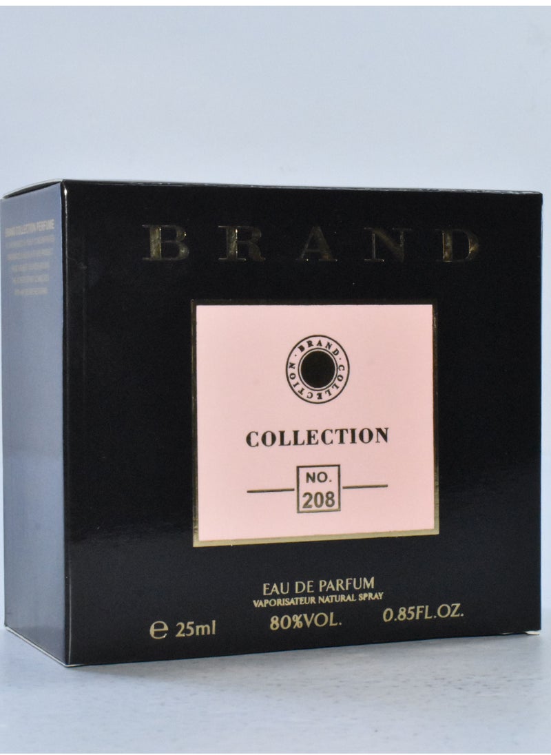 عطر براند كوليكشون رقم 208 25 مل EDP - pzsku/Z89DEADF2364680508025Z/45/_/1663678057/6390b340-d728-45ae-88f7-76384c5dc822