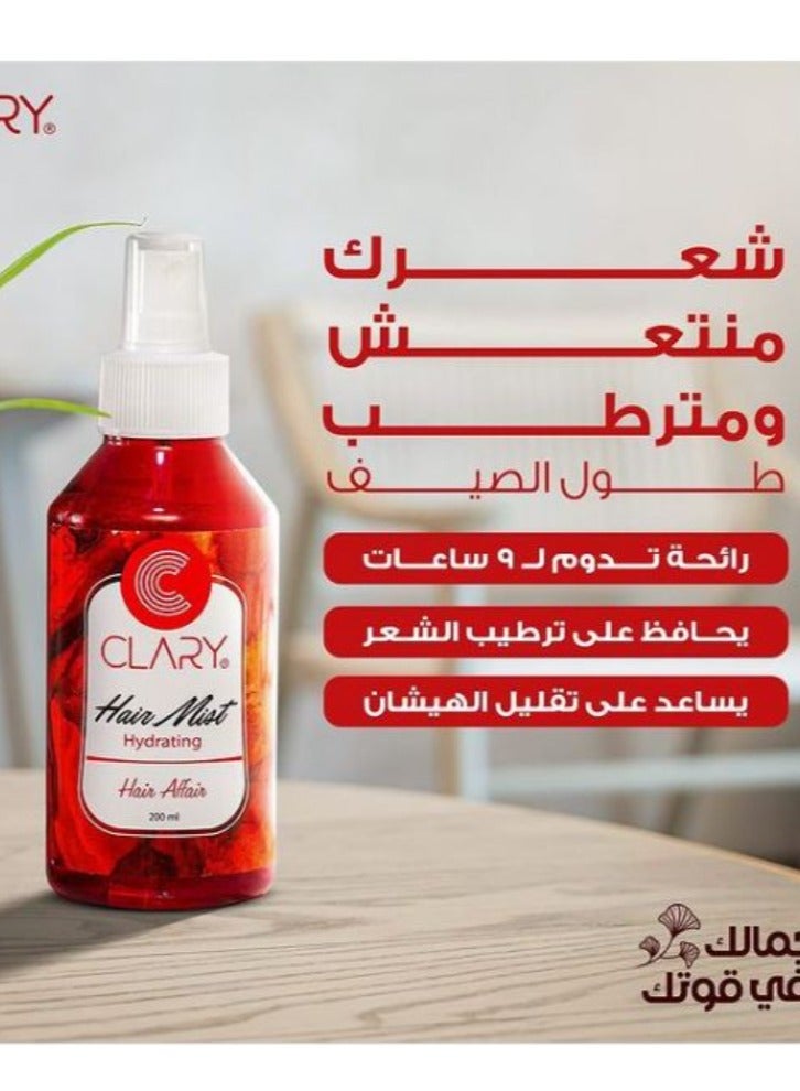 كلاري رذاذ مرطب للشعر ، 200 مل - Image 3