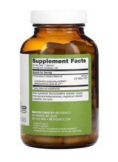 Metagenics UltraFlora Balance 120 Capsules  - Image 2