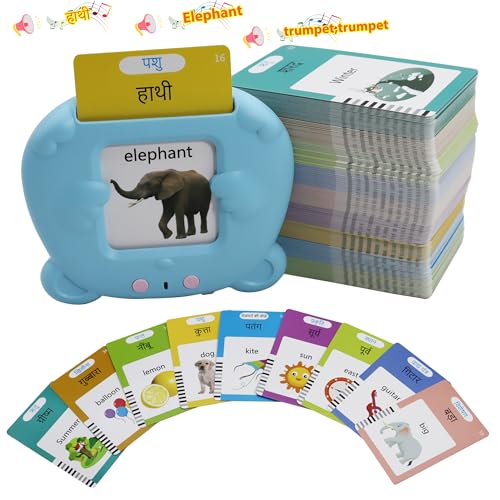 MAYAPHILOS 510 Sight Words Hindi and English Talking Flash Cards Learn Hindi for Kids Hindi Language Learning Montessori Educational Toys for Toddlers 3 4 5 6 Years Old - Image 1