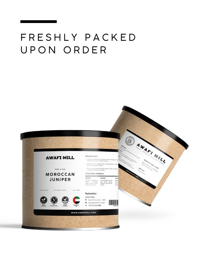 أباميك أوراق العرعر من عوافي ميل - مغربية محصودة - جودة ممتازة - عطرية ولذيذة - أساسية في المطبخ والصحة - 100 غرام | 3.5 أونصة - Image 5