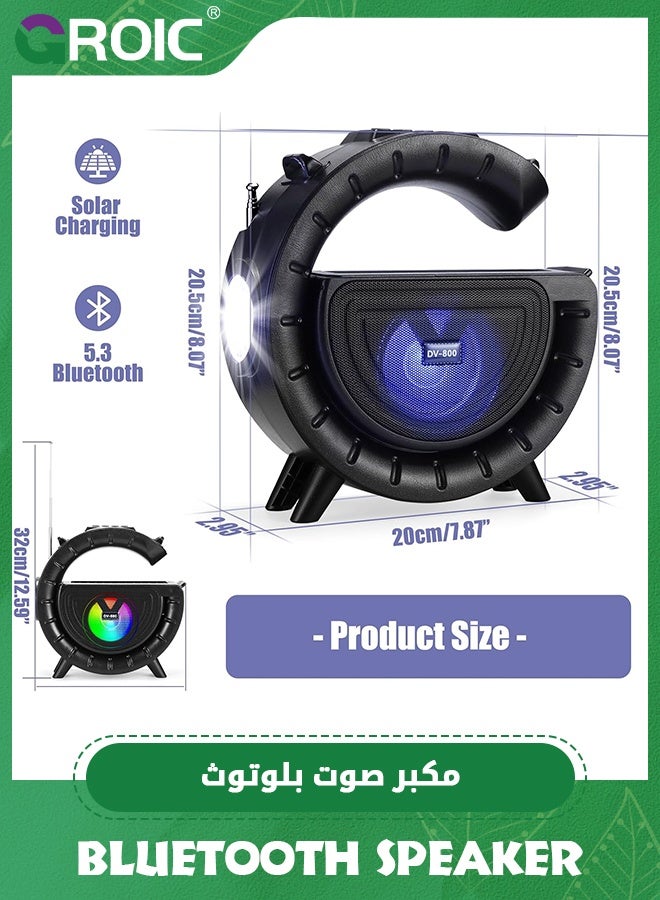 Solar Bluetooth Speaker, G-Shape Portable Radio Speaker Support/FM Radio/TF Card, 1200mAh Battery Powered Wireless Speakers with LED Lights for Outdoor Indoor Party, Camping, Hiking, Cycling