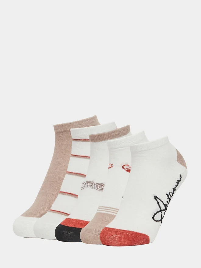 Styli Pack of 5 - Contrast Detail Ankle Socks