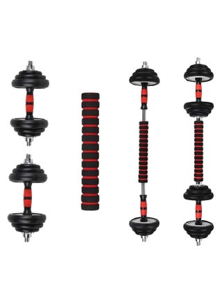 Black Heavy Duty PVC Dumbbells Set 20kg with Cement Core - pzsku/Z89E05EEC8FF696EFF8D2Z/45/1743631229/234f0b27-d7b8-49c7-b32f-3b995707f821