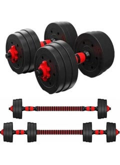 Huitich Black Heavy Duty PVC Dumbbells Set 20kg with Cement Core  - Image 4
