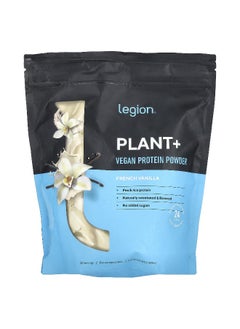 Legion Athletics Legion Athletics, Plant+, Vegan Protein Powder, French Vanilla, 1.48 lbs (672.8 g)  - Image 1