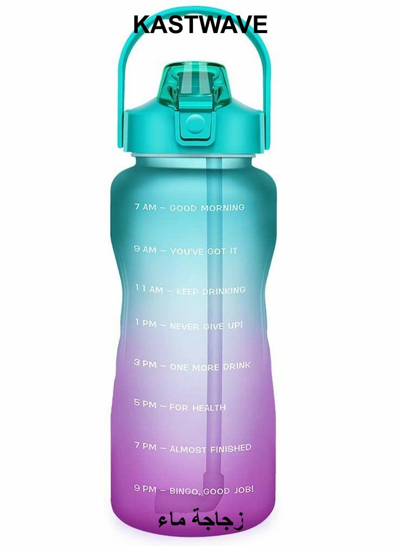 KASTWAVE Water Bottle, Sport Half Gallon Water Bottle with Straw & Time Marker, 64 Oz Large Motivational Water Bottle - Image 1