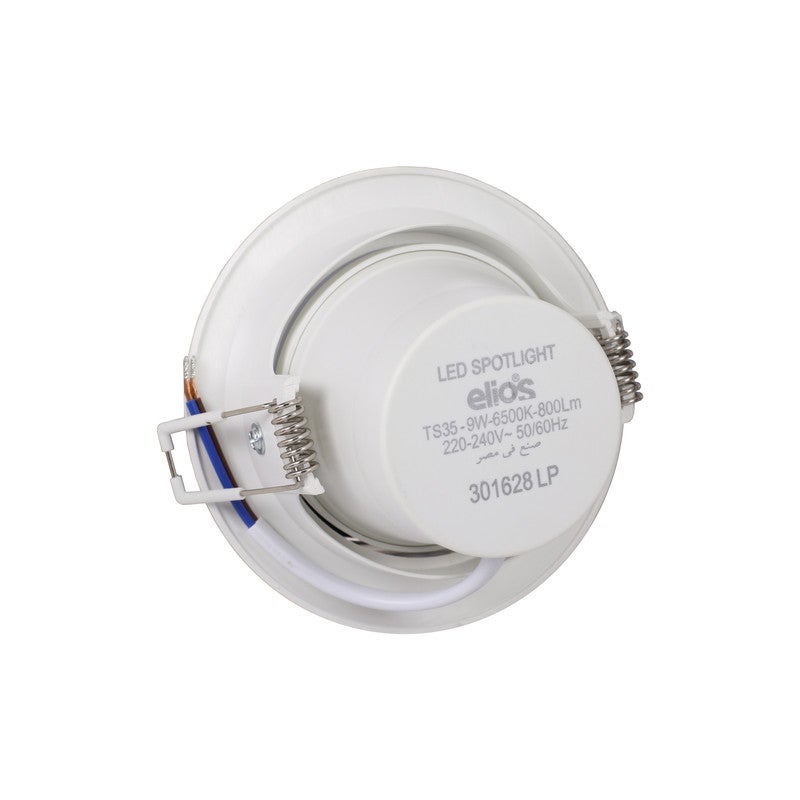 Elios white round 9W SMD Spotlight - Image 3