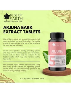 BLISS OF EARTH Arjuna Bark Extract Tablets 500mg for Heart Health Natural Cardiovascular Support Supplement 120 Tablets  - Image 4