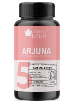 BLISS OF EARTH Arjuna Bark Extract Tablets 500mg for Heart Health Natural Cardiovascular Support Supplement 120 Tablets  - Image 1